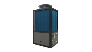 Pompe à chaleur gamme professionnelle INVERTER