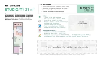HOUMMI HOME COMPACT