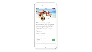Tipiz Emailing; Tipiz SMS